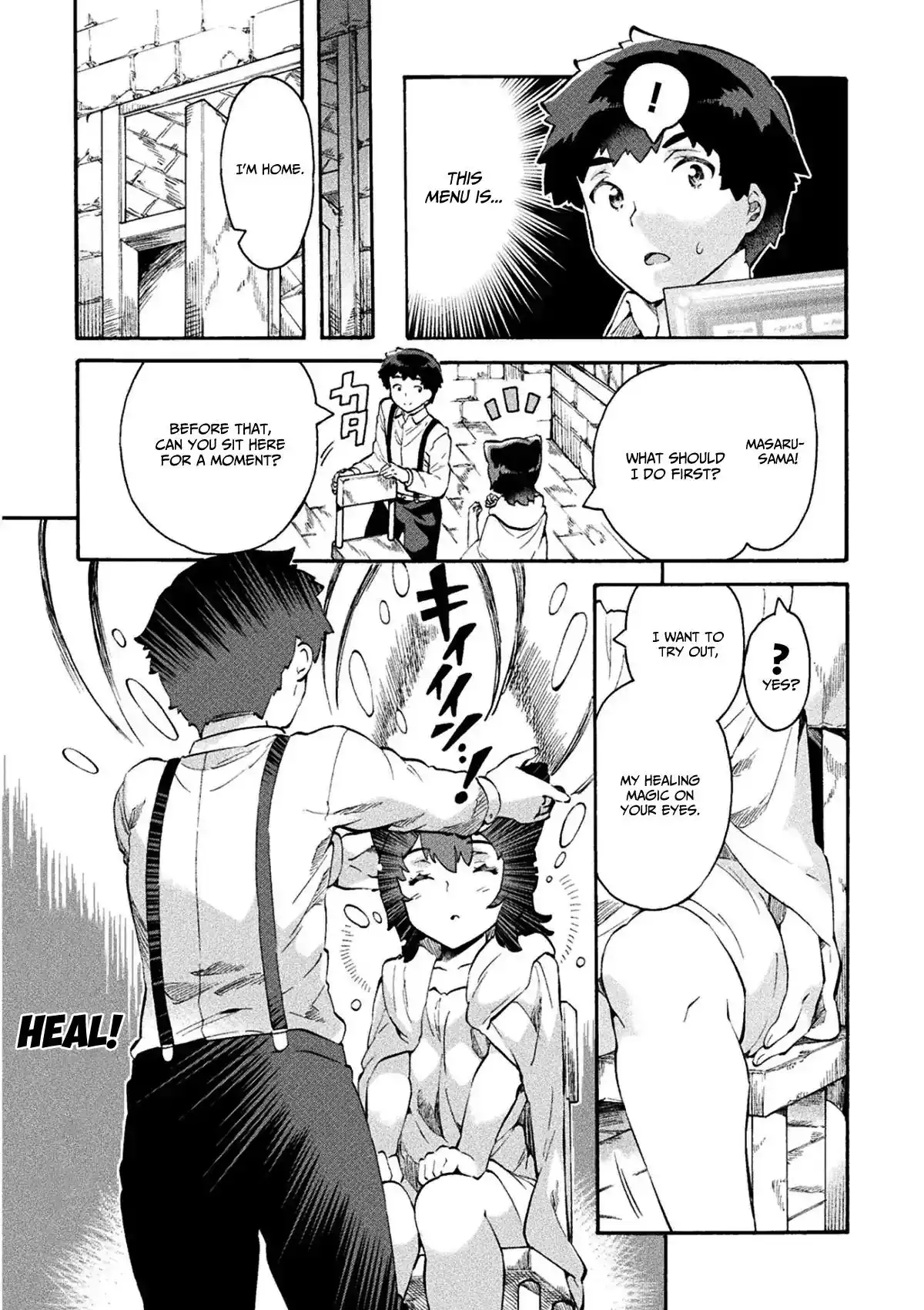 NEET dakedo Hello Work ni Ittara Isekai ni Tsuretekareta Chapter 11 16